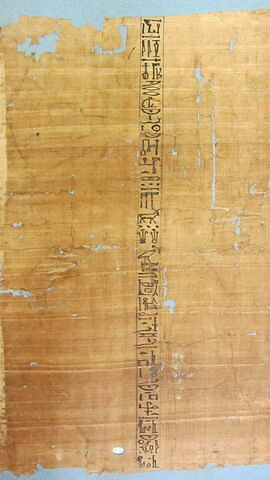 face, recto, avers, avant ; détail inscription © 2019 Musée du Louvre / Antiquités égyptiennes
