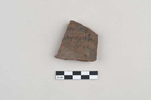 ostracon, image 1/3