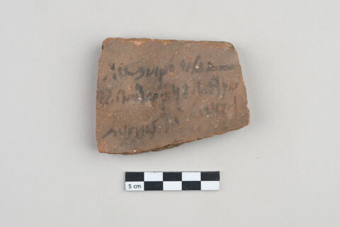 ostracon, image 1/3