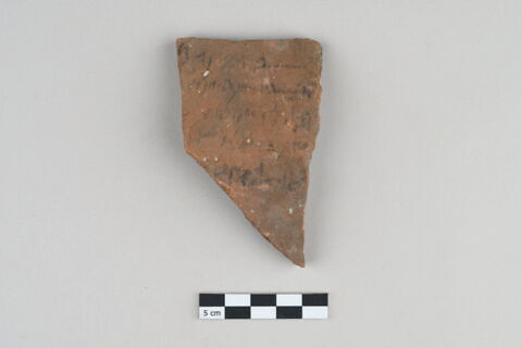 ostracon, image 1/3
