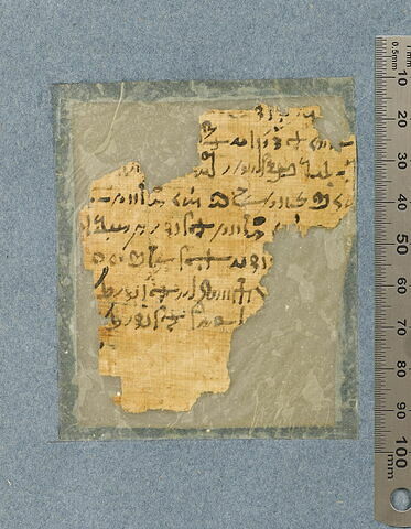 papyrus funéraire, image 3/29