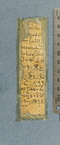 papyrus funéraire, image 13/29