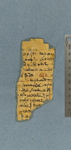 papyrus funéraire, image 15/29