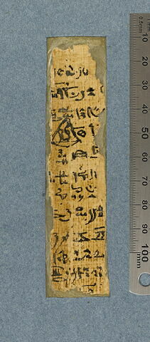 papyrus funéraire, image 26/29
