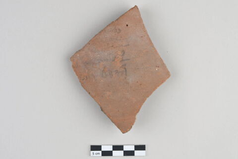 ostracon, image 1/3
