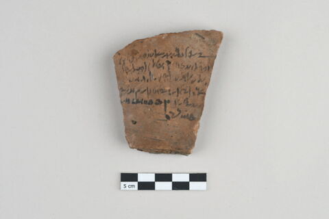 ostracon, image 2/3
