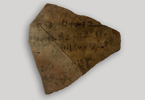 ostracon, image 2/5