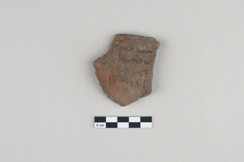 ostracon, image 1/3