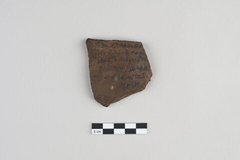ostracon, image 2/3