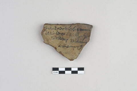 ostracon, image 2/3