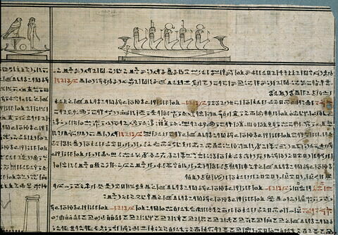 papyrus funéraire, image 12/12