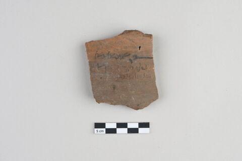 ostracon, image 1/3