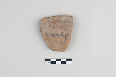 ostracon, image 2/3