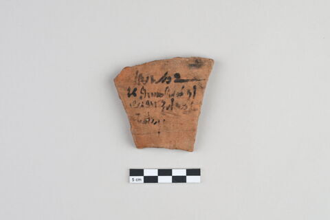 ostracon, image 1/3