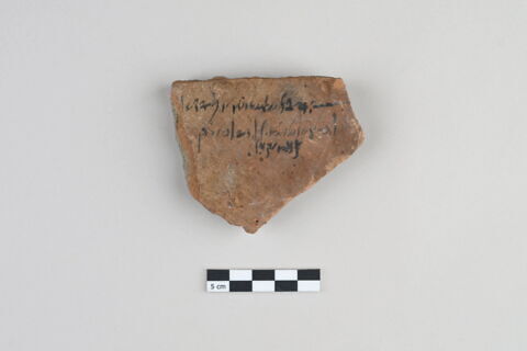 ostracon, image 2/3
