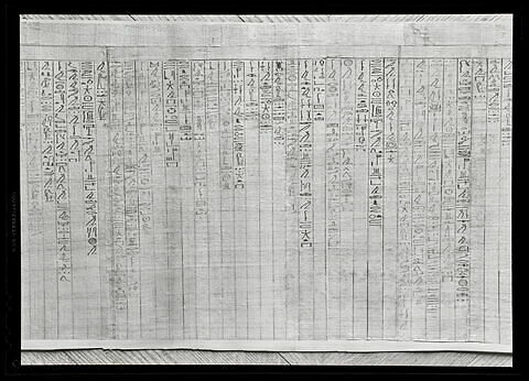 papyrus funéraire, image 7/17