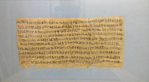 papyrus funéraire, image 5/6