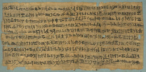 papyrus funéraire, image 1/6