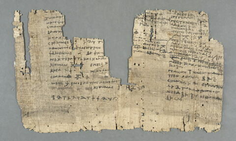 papyrus littéraire, image 1/2