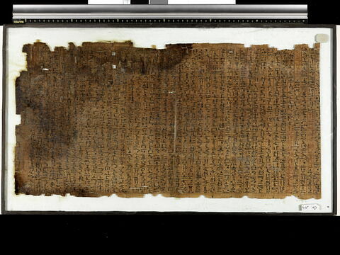 papyrus funéraire, image 10/27