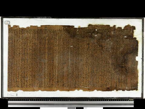 papyrus funéraire, image 11/27