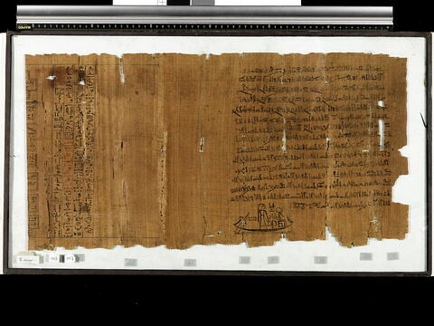 papyrus funéraire, image 16/27