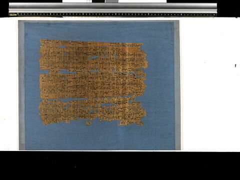 papyrus funéraire, image 20/27
