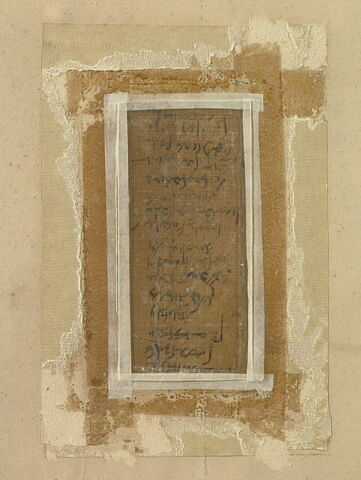 dos, verso, revers, arrière ; détail inscription © 2018 Musée du Louvre / Hervé Lewandowski