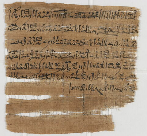 papyrus Mallet 2, image 2/2