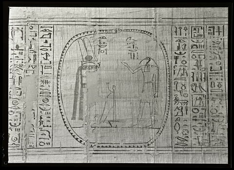 papyrus mythologique d'Imenemsaouf, image 26/26