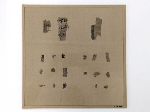 Papyrus Chassinat 3, image 2/4