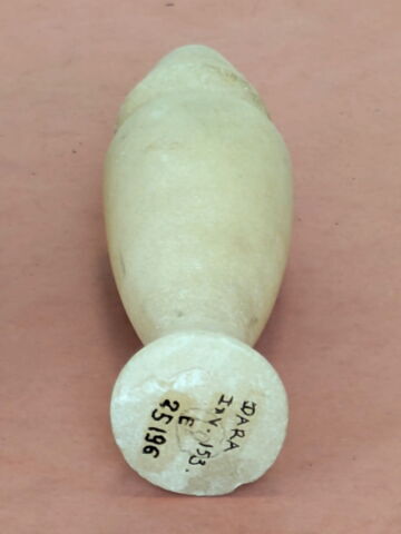 vase-hes ; vase simulacre, image 2/4