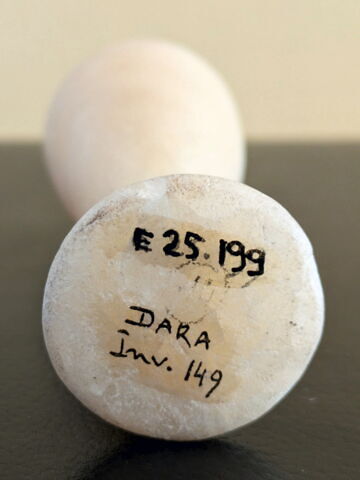 vase-hes ; vase simulacre, image 2/3