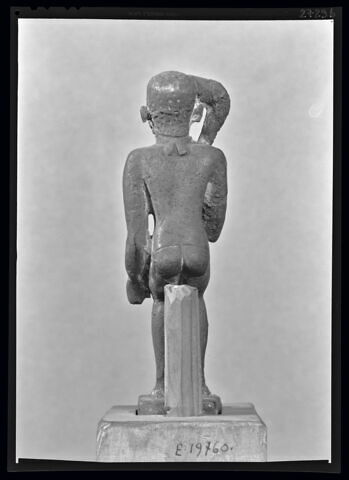 figurine, image 3/3