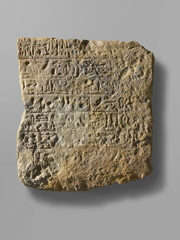 relief mural  ; stèle  ; Fragment du Décret de Ptah