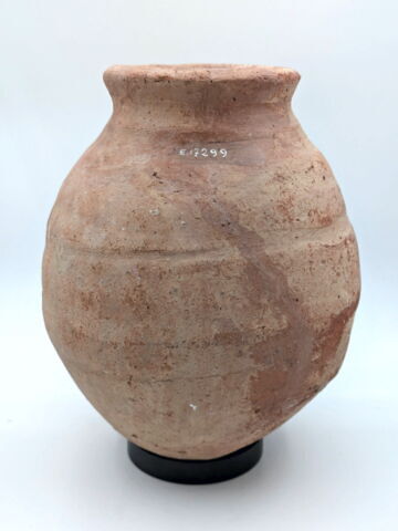 vase, image 2/2