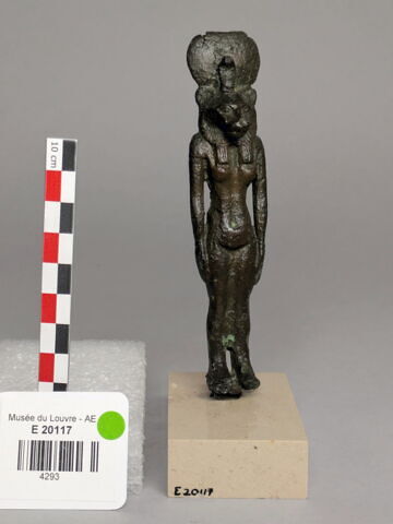 figurine, image 2/5