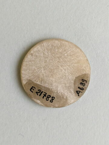 couvercle de vase, image 2/2