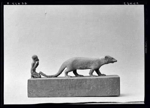 figurine, image 8/8
