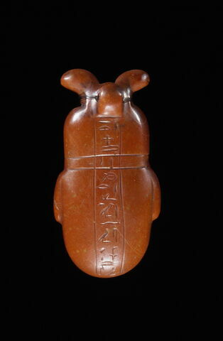 amulette ; Amulette de Khâemouaset