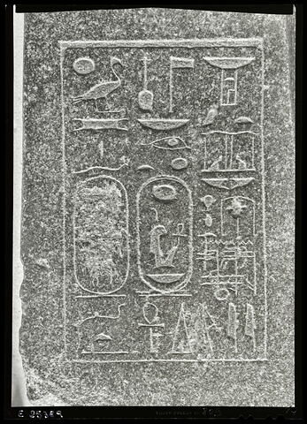 détail inscription ; vue de dessus © Musée du Louvre / Gérard Franceschi
