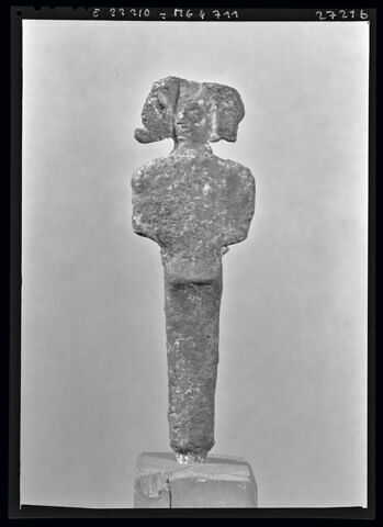 figurine, image 2/2