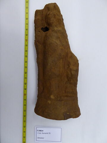 figurine, image 1/1