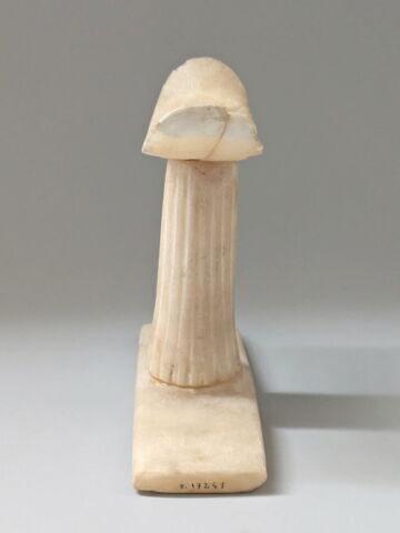 chevet à tronc côtelé, image 6/6