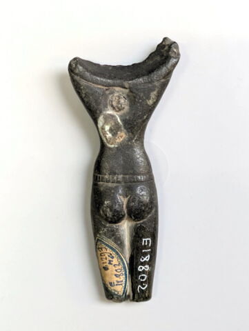 cuiller à fard à la nageuse, image 2/2