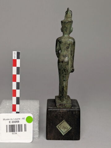 figurine, image 2/4