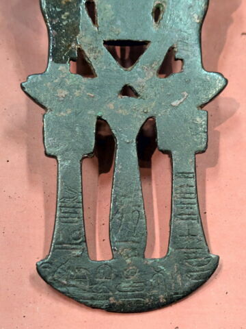 égide et contrepoids de collier, image 3/6