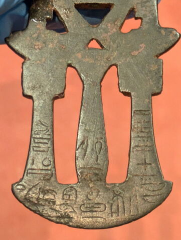 égide et contrepoids de collier, image 4/6