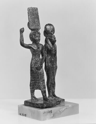 figurine, image 7/7