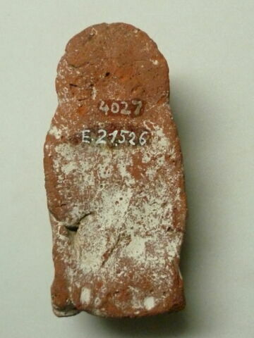 figurine, image 2/2